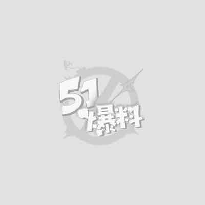 Brazzers豪宅第二季第一集1